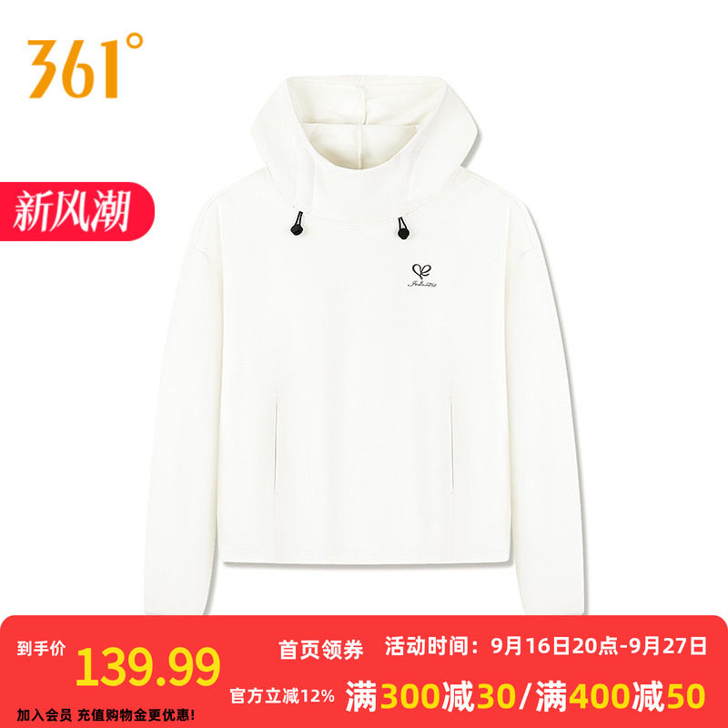 361运动卫衣女秋季新款连帽宽松套头衫女士莱赛尔五明治卫衣
