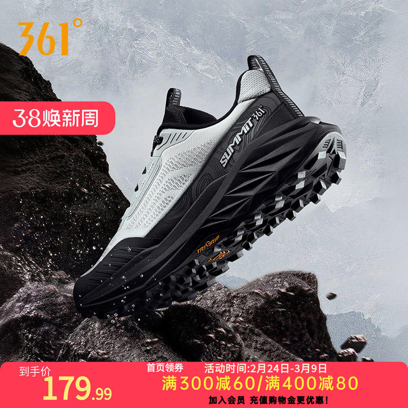 361Ԧɽ3.0��Ь�˶�Ь�ﶬ�¿��ͽ��Ь������ĥԽҰ��Ь��ɽЬ 118.25Ԫ