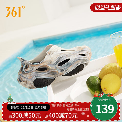 透气凉鞋情侣拖鞋运动沙滩拖鞋男