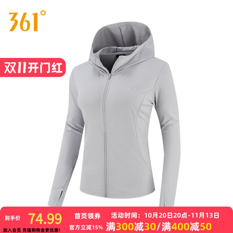 361度运动外套女2024春季新款针织外套常规舒适上衣