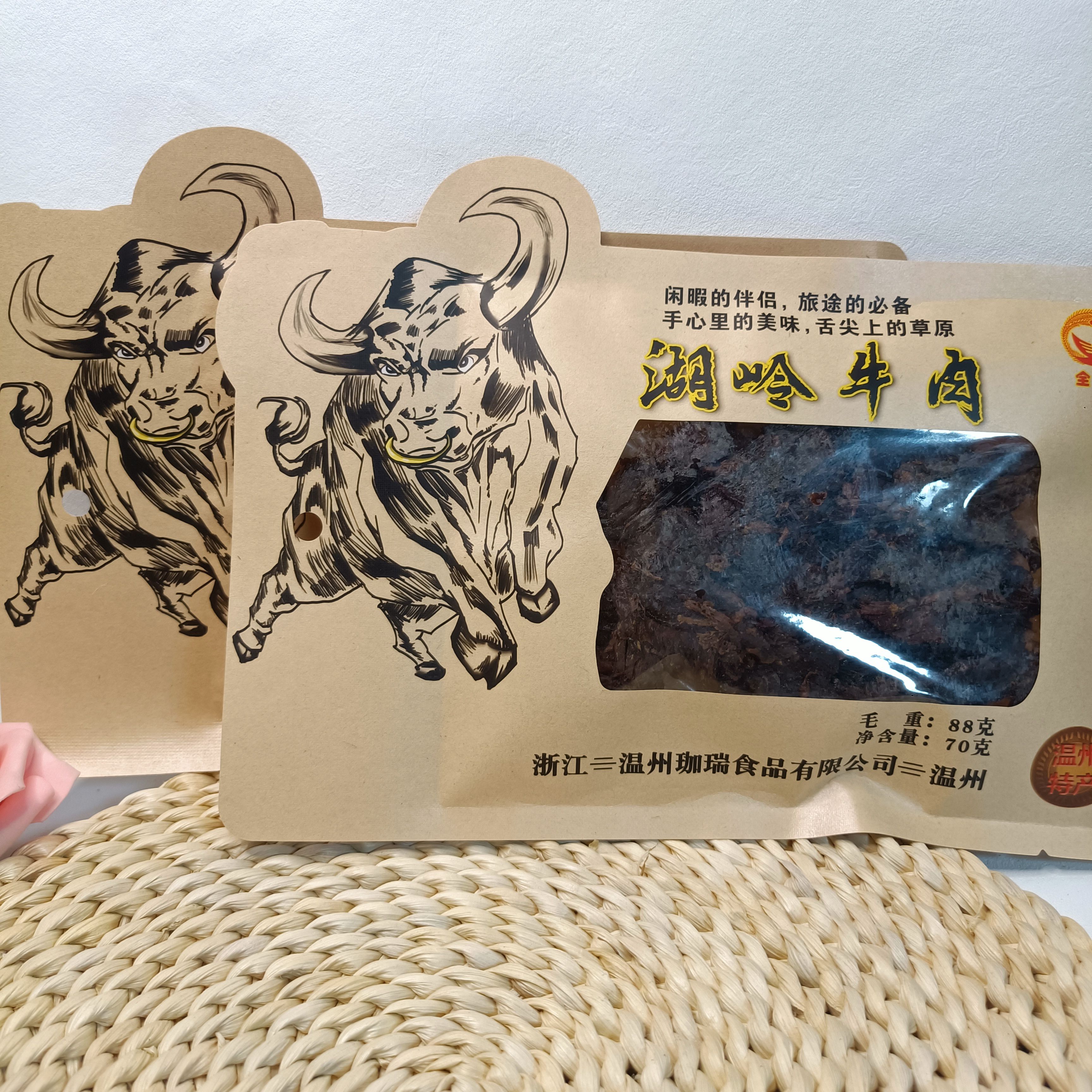 温州全凤湖岭牛肉五香味牛肉干开袋即食零食