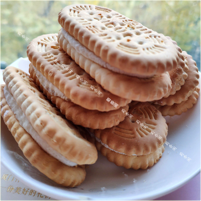 80后童年怀旧食品 四川老式传统糕点夹心饼干 奶油味小吃2份包邮