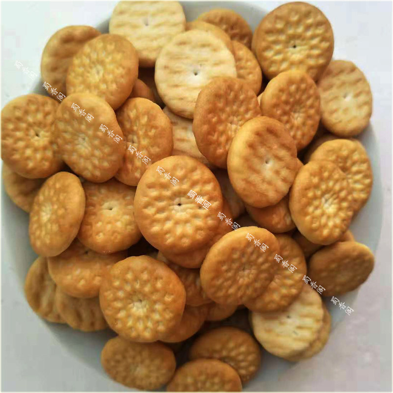 Childhood memories Sichuan specialty Crisp eggs Small round biscuit New products Selling Snack snacks Baggedin the Snacks/Nuts/Specialty , Biscuit/Popped , Biscuit (New) , Egg round biscuit  category - from Buy2taobao.com to provide professional Taobao agent buy service