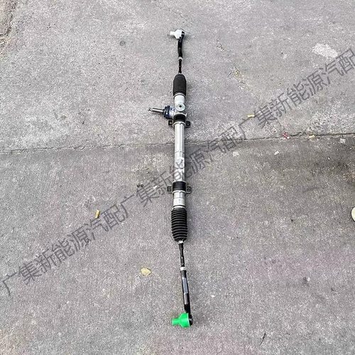 适配新能源远程星享F1E方向机总成转向器方向机球头拉杆总成原装