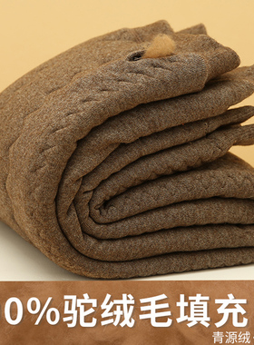 超厚驼绒棉裤男款冬季加厚加绒裤女士羊毛裤高腰中老年东北保暖裤