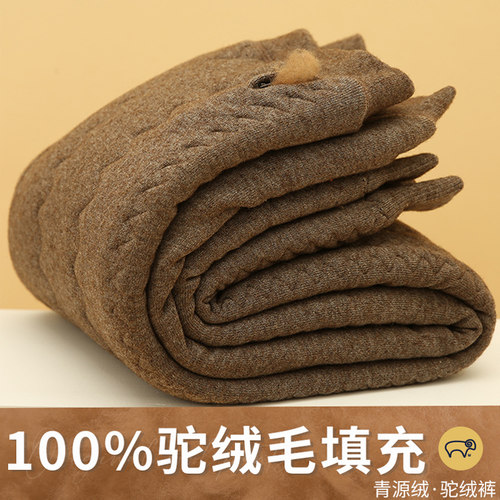 100%驼绒毛加厚加绒男女驼绒棉裤