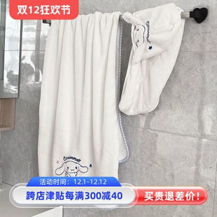 玉桂狗浴巾干发帽两件套 珊瑚绒吸水速干可穿可裹 破损包退