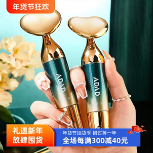 电动面部导入仪 精华吸收提拉按摩器家用脸部护理美容仪 破损包退
