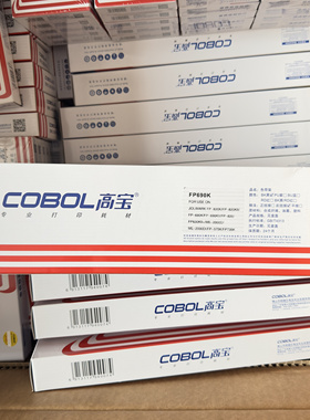 高宝 适用映美JMR139 FP820K 790  FP690K 735 FP575K 色带架