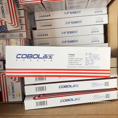 高宝 适用映美JMR139 FP820K 790  FP690K 735 FP575K 色带架