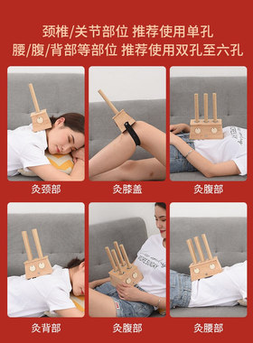 竹制艾灸盒木质随身仪器家用