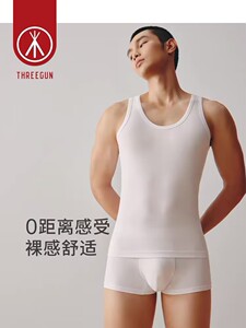 三枪男背心80高支新疆纯棉爽滑夏季内衣内穿运动全棉男打底汗衫