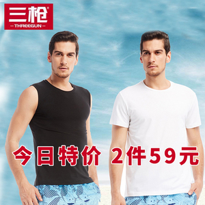 三枪背心男士高支棉加莱卡圆领无袖宽肩修身弹力短袖打底衫22797