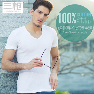 【2件装】三枪T恤男纯棉弹力短袖V领打底内衣全棉外穿男汗衫纯色