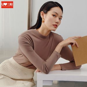 三枪女士单件打底衫莱卡纯棉弹性保暖上衣修身内衣半高领秋衣