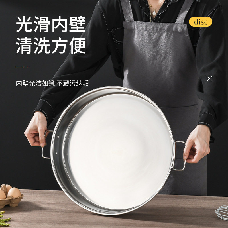酿皮做凉粉皮的旋子家用制作工具平底锅锣锣蒸盘子凉皮小罗罗面皮