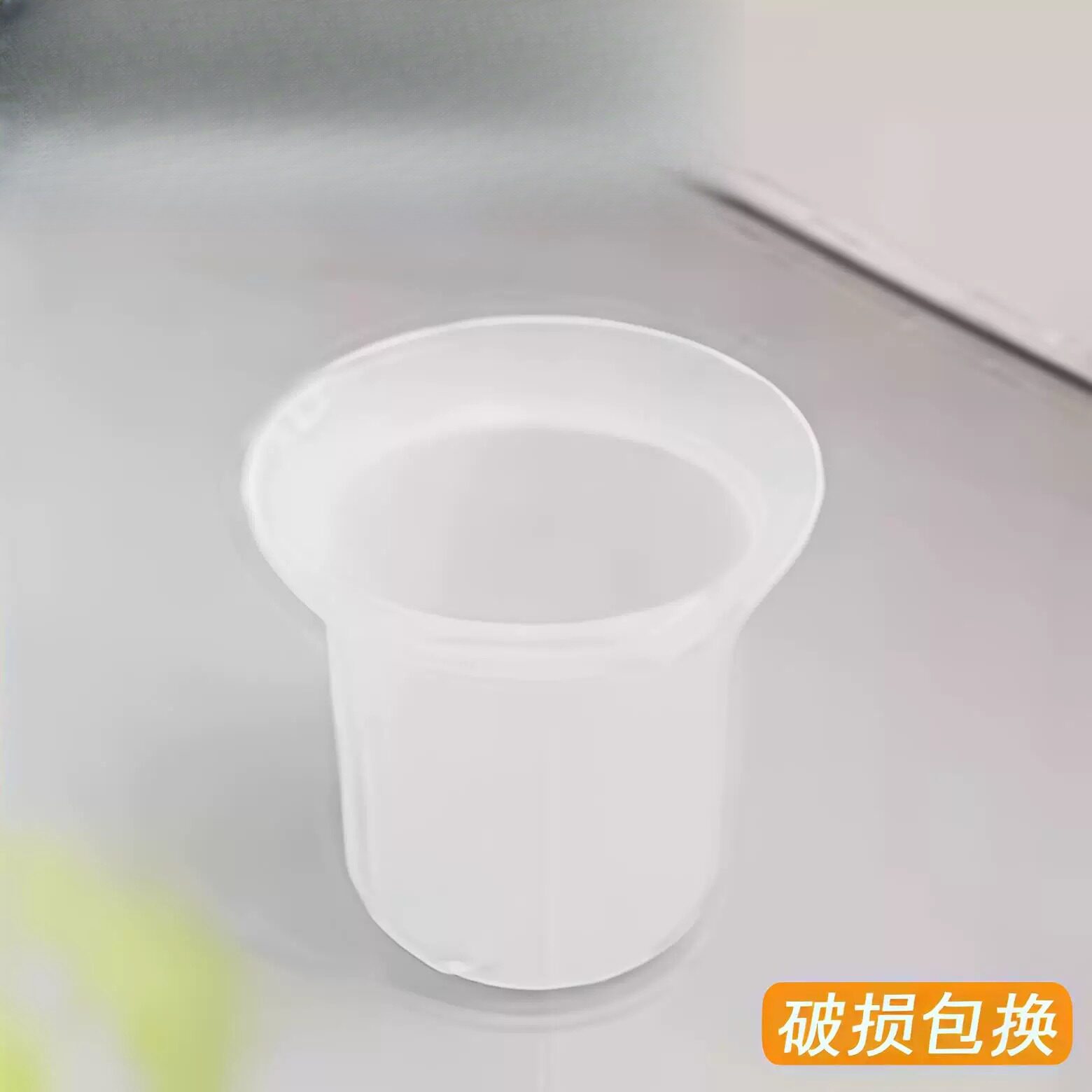 卫生间马桶刷杯子陶瓷创意洗手间磨砂玻璃马桶杯架厕所刷加长