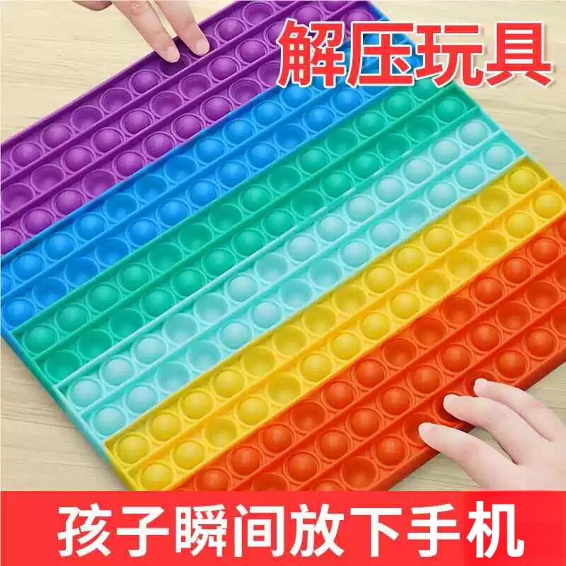 婴儿早教益智玩具宝宝1一2岁锻炼手指训练手部精细动作抠洞扣洞洞