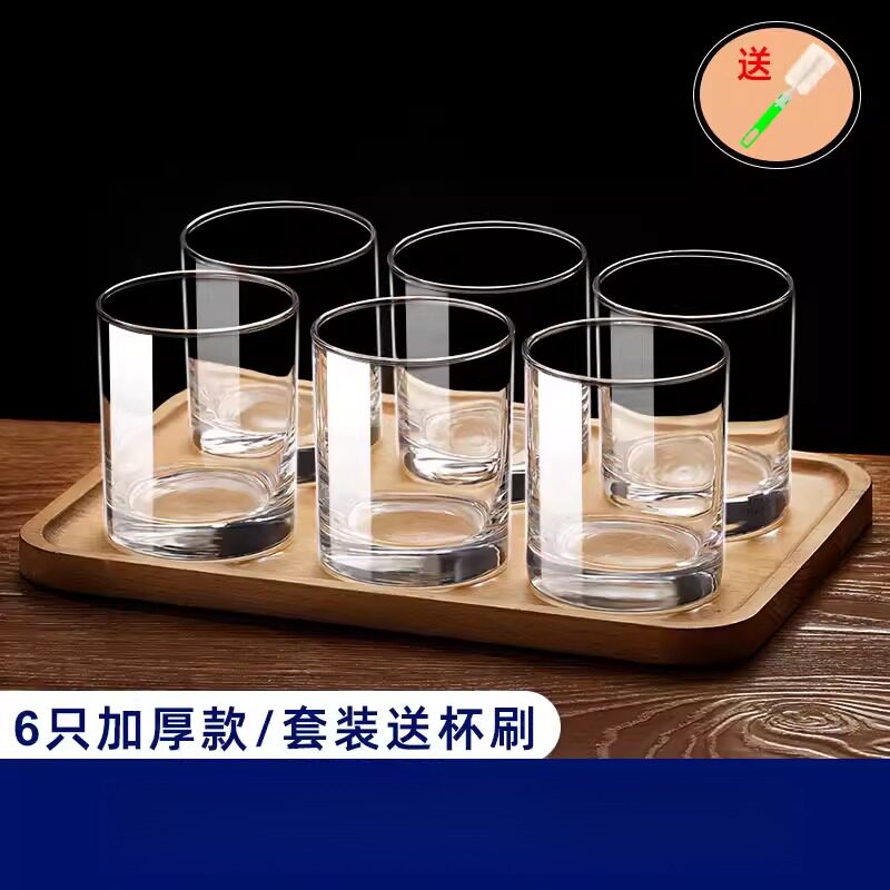 玻璃杯水杯家用套装杯子客厅喝水啤酒杯耐热待客泡茶茶杯新款一套图片