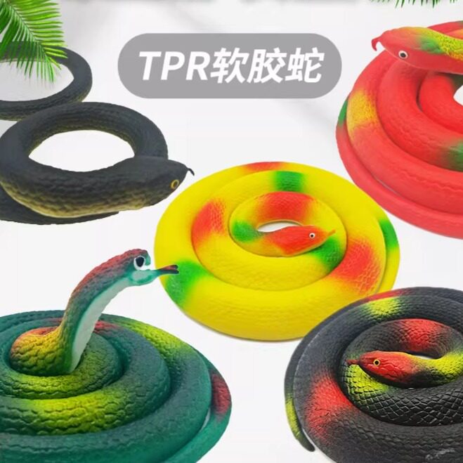 眼镜蛇无臭人造小玩具假硅胶模型儿童软橡胶蛇把戏人可怕的道具
