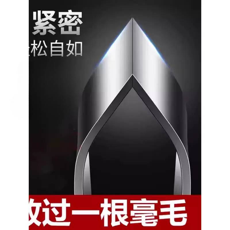 拔猪毛专用镊子不锈钢家用猪毛夹拔毛器猪毛钳鸡毛鸭毛鱼骨钳子厨