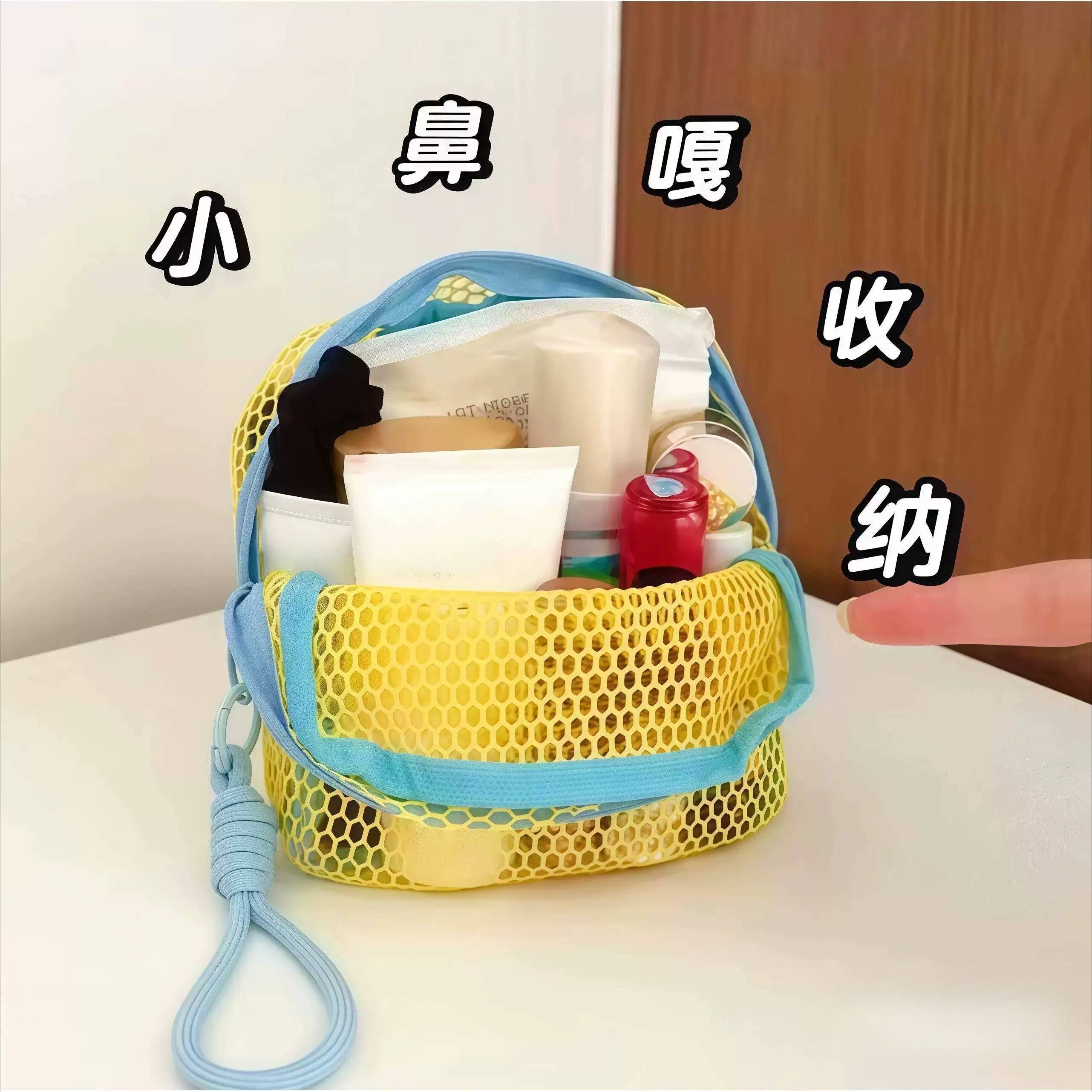 小鼻嘎收纳包~J人安全感拉屎包可携式旅行逃生包化妆品杂物收纳包