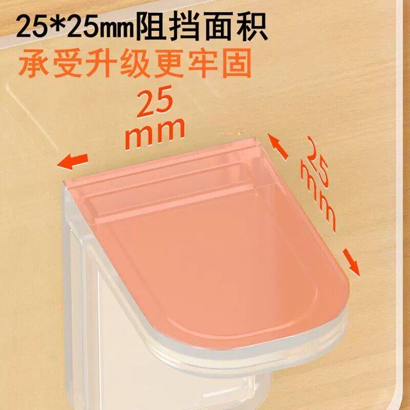 床腿固定器防移位床脚防滑垫沙发底座家俱桌子防侧滑动神器无痕贴图片