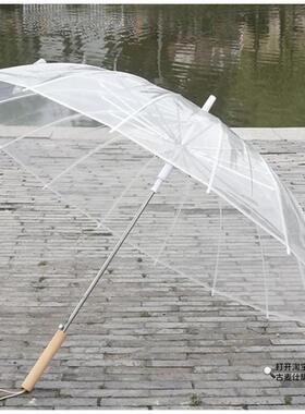 升级款16骨透明伞弯勾自动长柄伞抗风加固白色纤维骨架耐用雨伞