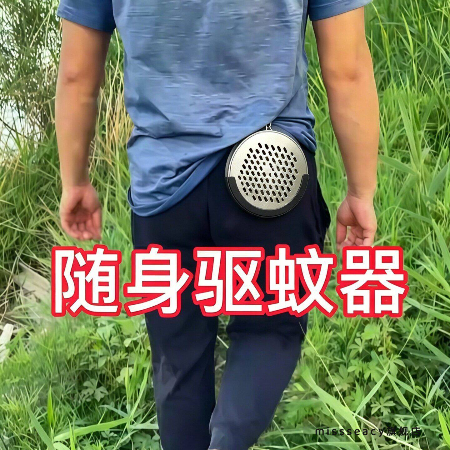 蚊香野外钓鱼专用驱蚊强力型户外驱蚊棒驱蚊随身携带挂件成人蚊香