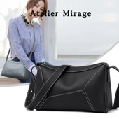 Atelier Mirage真皮包包女2026新款 火纯色拼接设计单肩斜挎小方包