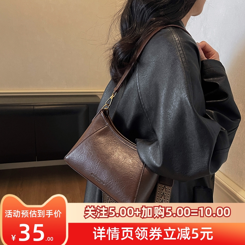 包包女式2025新款高级感纯色双肩带百搭时尚简约单肩斜挎小方包女