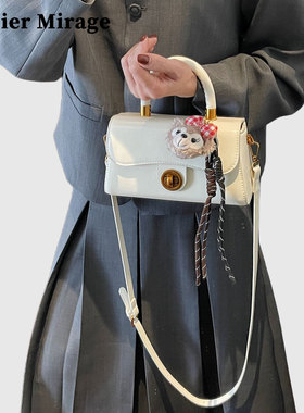 Atelier Mirage女包包2026新款ins小众不撞款贵气流行火单肩斜挎