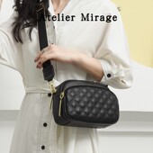 Atelier Mirage真皮女包2026流行新款 休闲百搭日常通勤斜挎菱格包