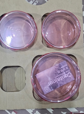 iwaki怡万家耐热玻璃保鲜盒微波碗粉490ml×2+840ml泰国产不密封