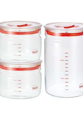日本iwaki怡万家耐热玻璃密封罐3件套550mlx2+1450ml泰国产