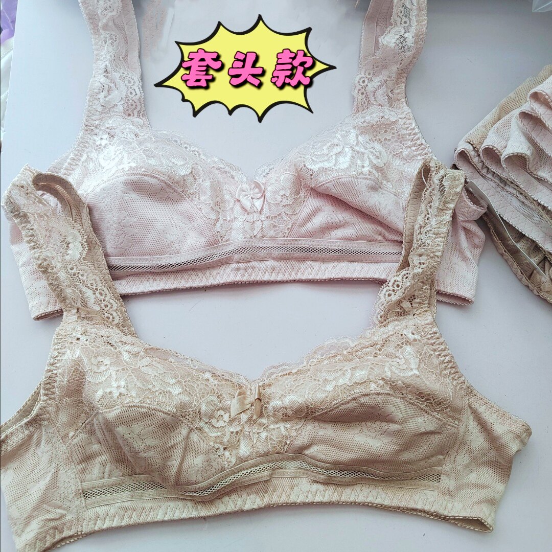 清仓秒杀套头款日本夏季薄款文胸无钢圈舒适透气内衣蕾丝薄杯胸罩
