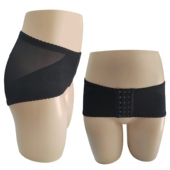 出口日本盆骨矫正带提臀收小腹产后束腹带骨盆带