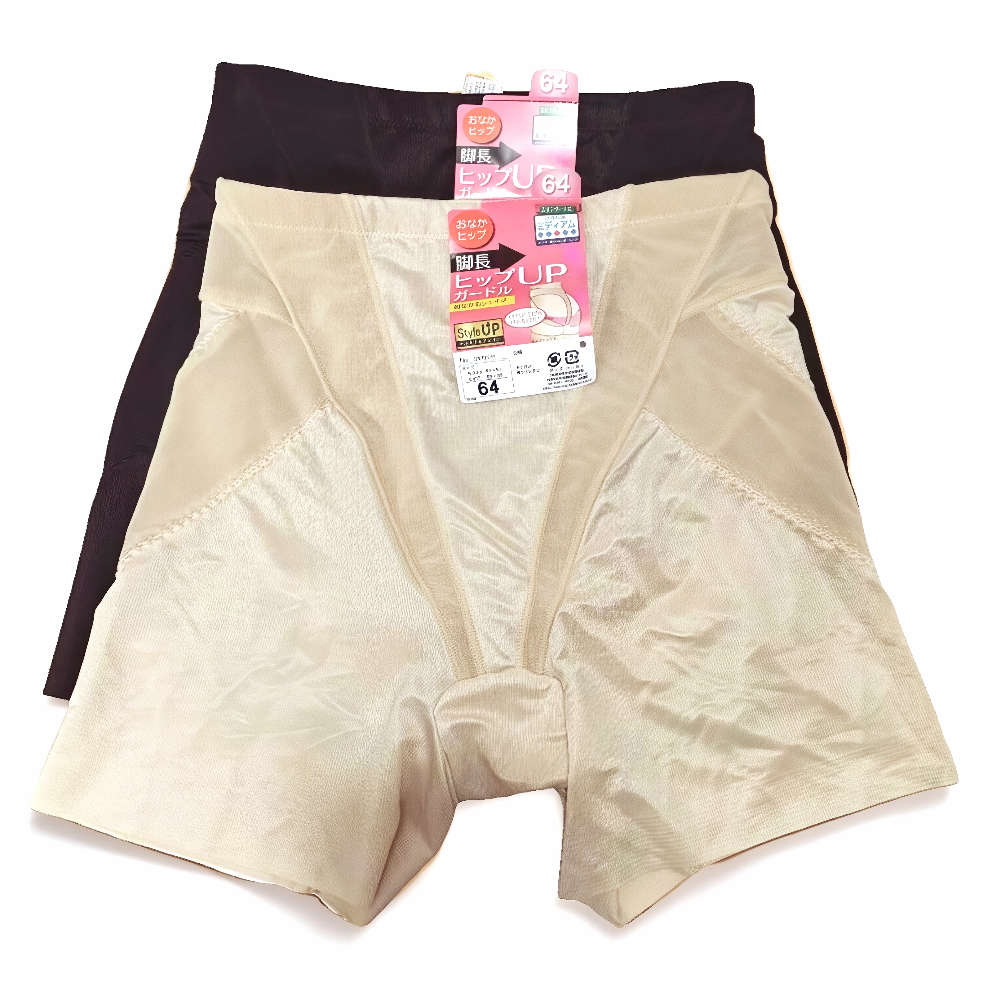 清库存出口日本原单收腹裤显瘦中高腰女内裤三角裤平角裤防走光