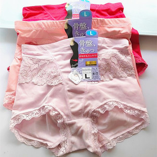 平角裤 清仓发3条出口日本收盆骨裤 女内裤 高腰收腹提臀塑身裤