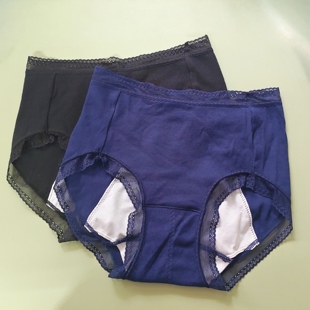 出日本原单tu防漏生理裤女高腰内裤舒适透气螺纹高弹姨妈经期内裤