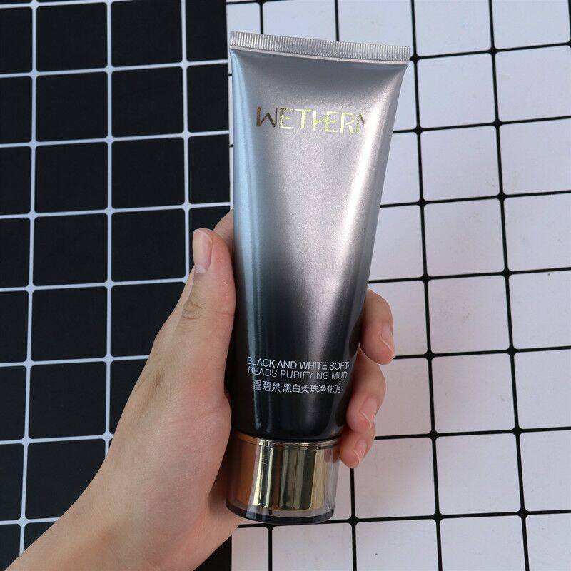 温碧泉洗面奶黑白柔珠净化泥保湿清洁毛孔控油泡沫男士女磨砂洁面