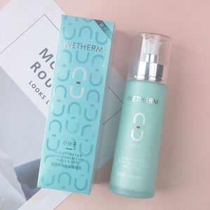 温碧泉八杯水嫩肤乳液补水保湿