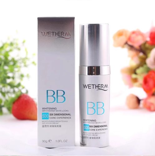 温碧泉遮瑕不脱妆璀璨隔离霜BB霜