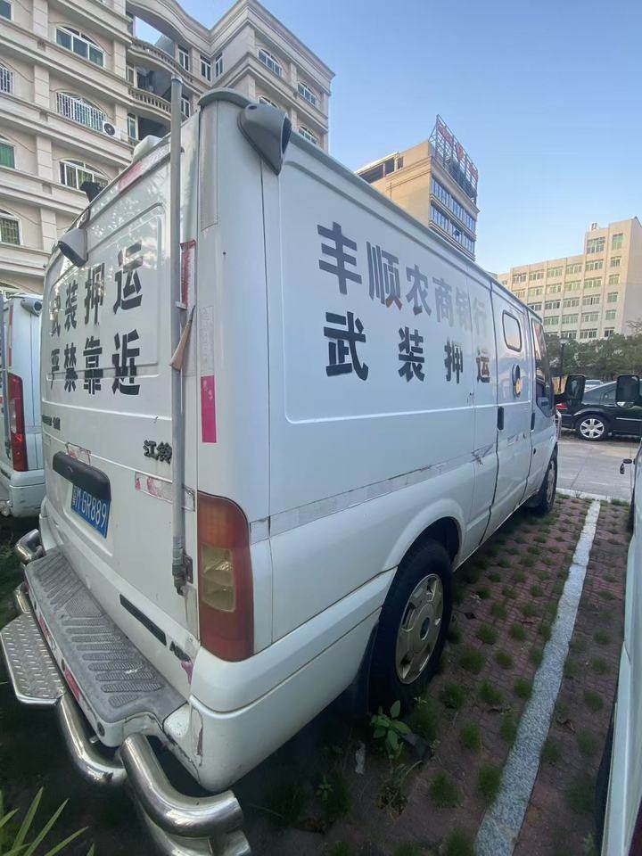 12月27日梅州江铃全顺牌轻型特殊结构货车网络拍卖公告