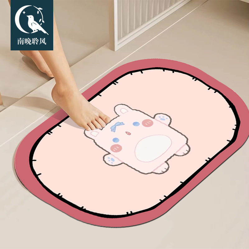 南晚地垫免洗硅藻泥卡通