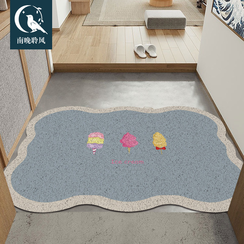 南晚丝圈简约入户门免洗地垫