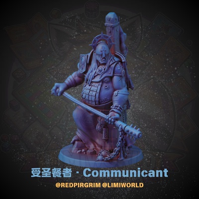 战壕远征朝圣者受圣餐者Communicant十字军桌游跑团锤树脂棋子