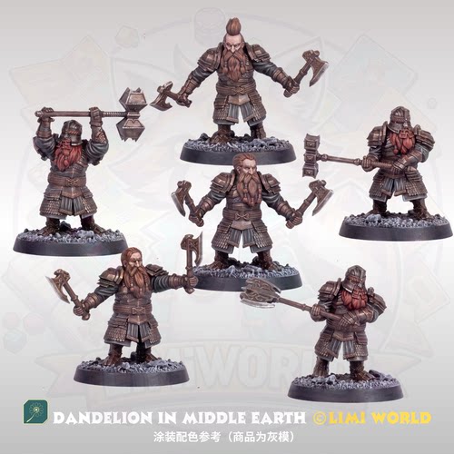 矮人 矮人老兵精英 GRIM HAMMER 第三方魔戒战棋跑团树脂模型