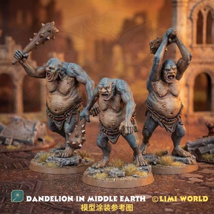 霍比特人北方巨魔第三方树脂指环王战棋比例模型手办