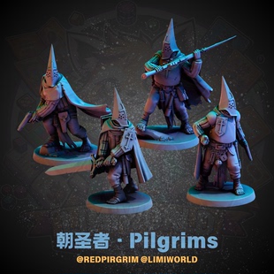 战壕远征战壕朝圣者士兵Pilgrim十字军桌游跑团锤树脂棋子